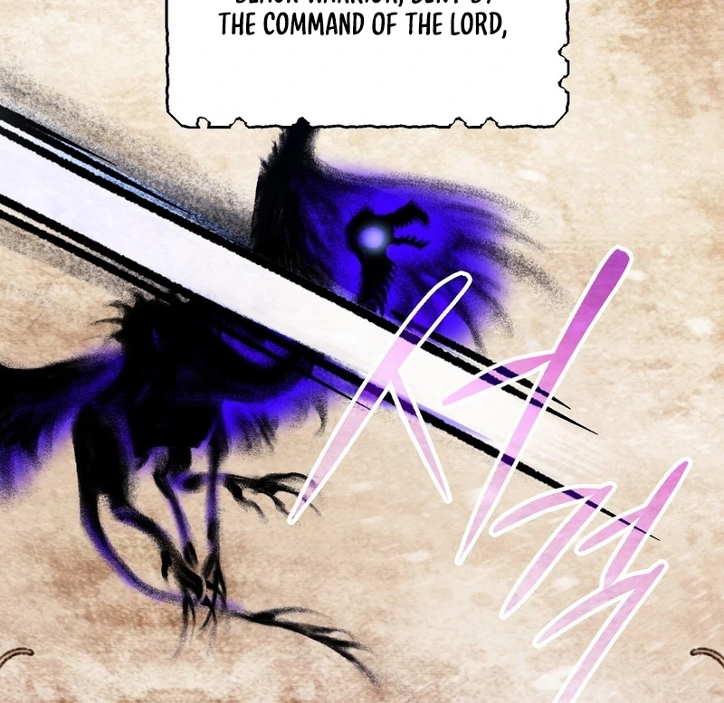 To My Dear Wolf Chapter 2 - Page 9