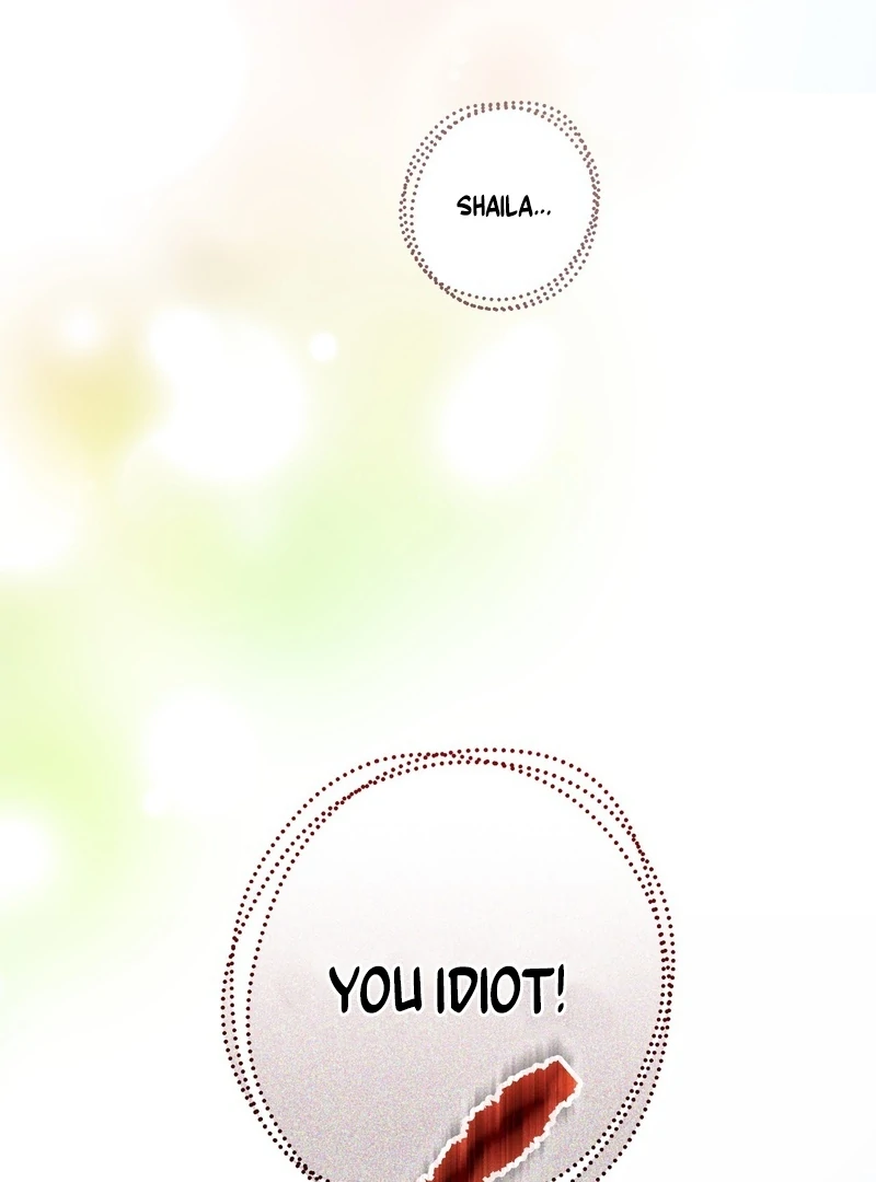 To My Dear Wolf Chapter 2 - Page 84