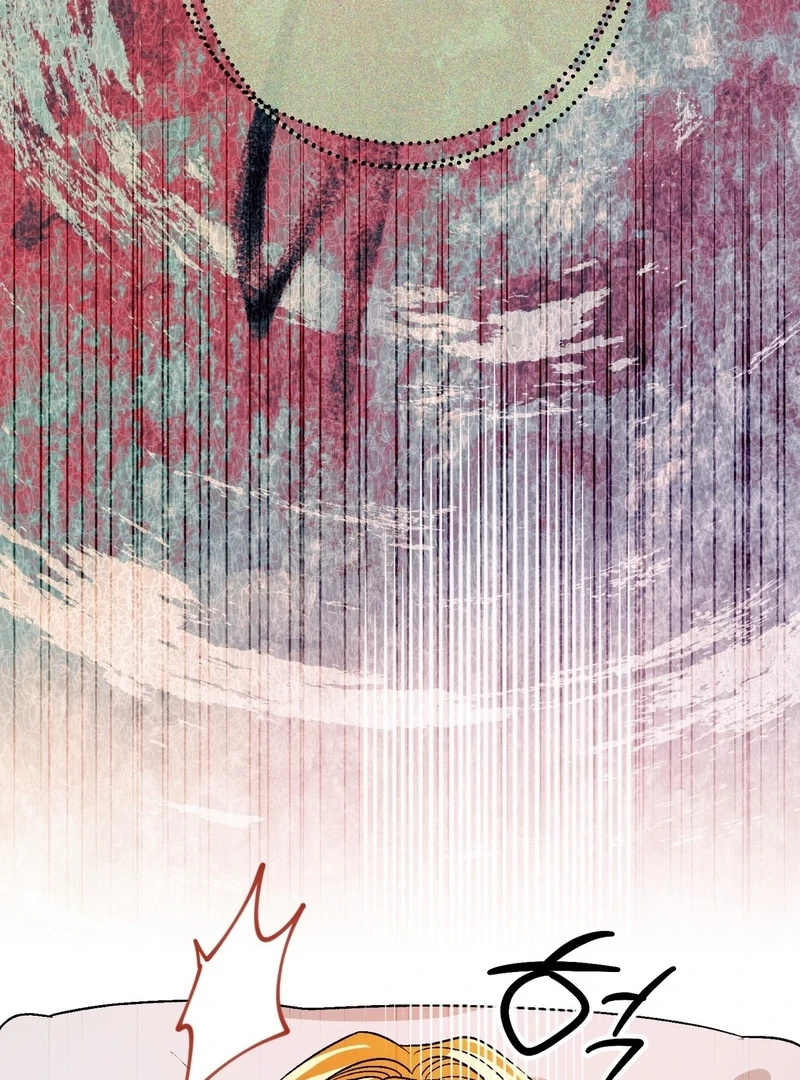 To My Dear Wolf Chapter 2 - Page 90