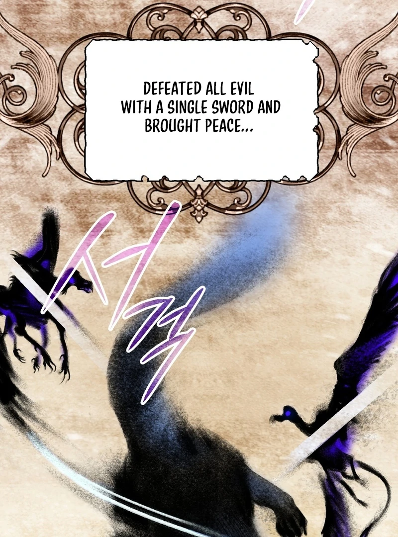 To My Dear Wolf Chapter 2 - Page 10