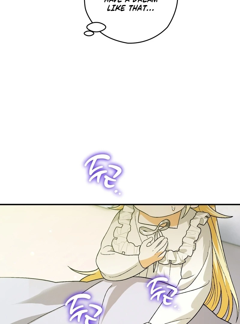 To My Dear Wolf Chapter 2 - Page 94