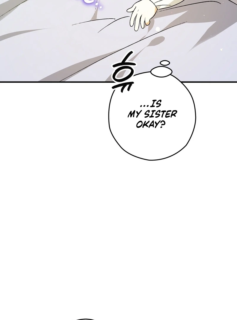 To My Dear Wolf Chapter 2 - Page 95