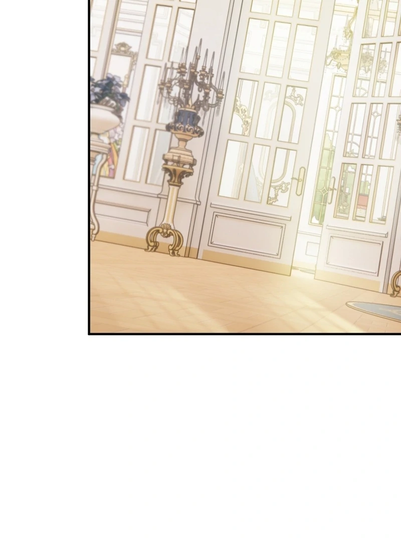 To My Dear Wolf Chapter 2 - Page 98