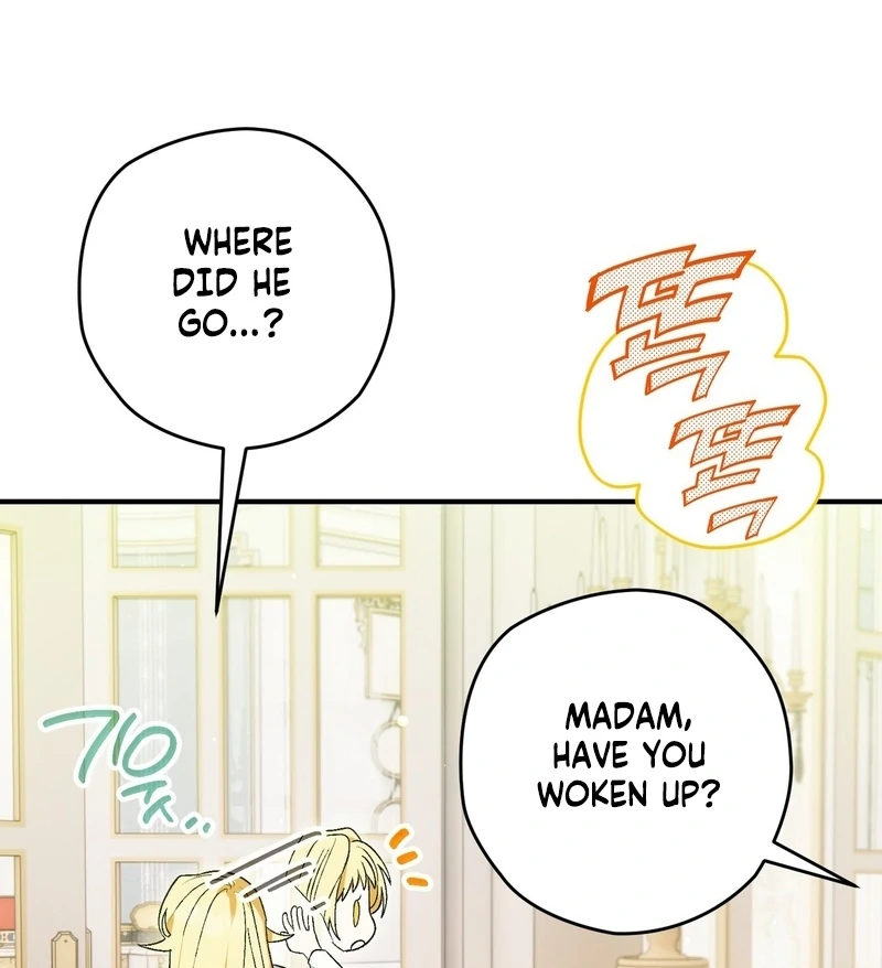 To My Dear Wolf Chapter 2 - Page 99