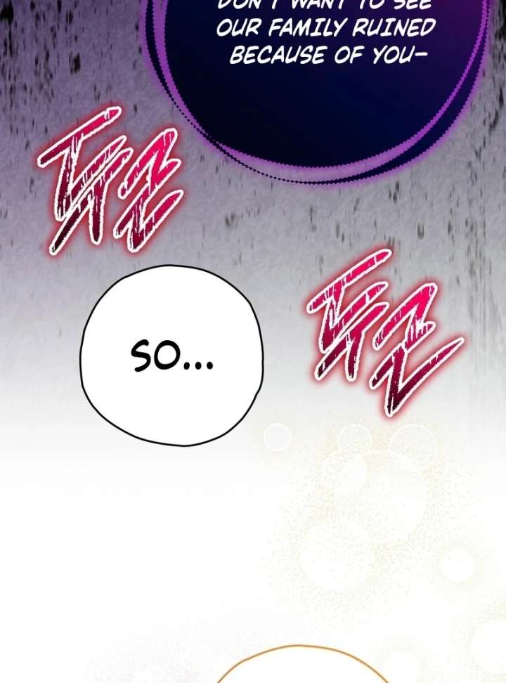 To My Dear Wolf Chapter 3 - Page 11