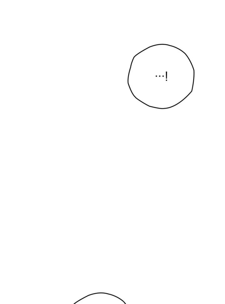 To My Dear Wolf Chapter 3 - Page 102