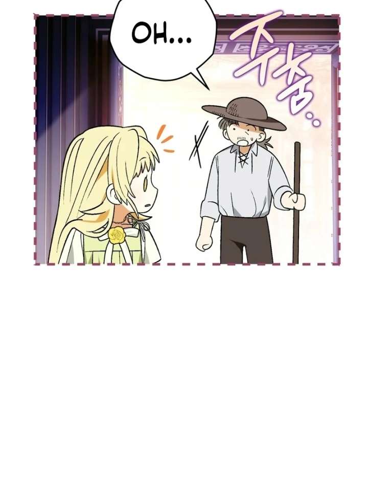 To My Dear Wolf Chapter 3 - Page 103