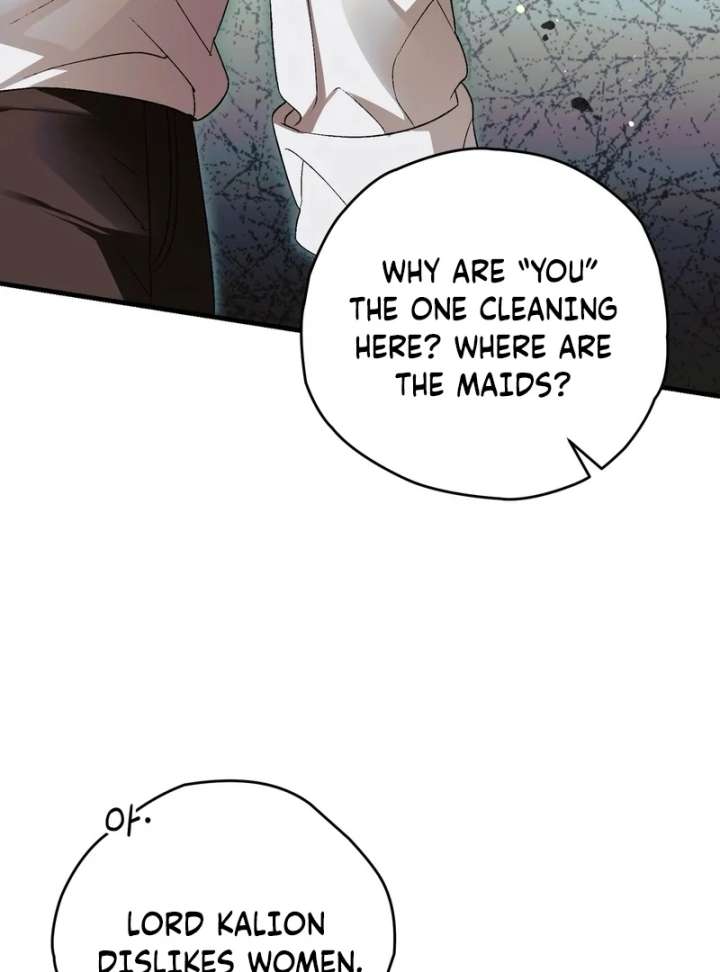 To My Dear Wolf Chapter 3 - Page 109