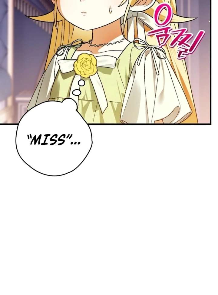 To My Dear Wolf Chapter 3 - Page 121