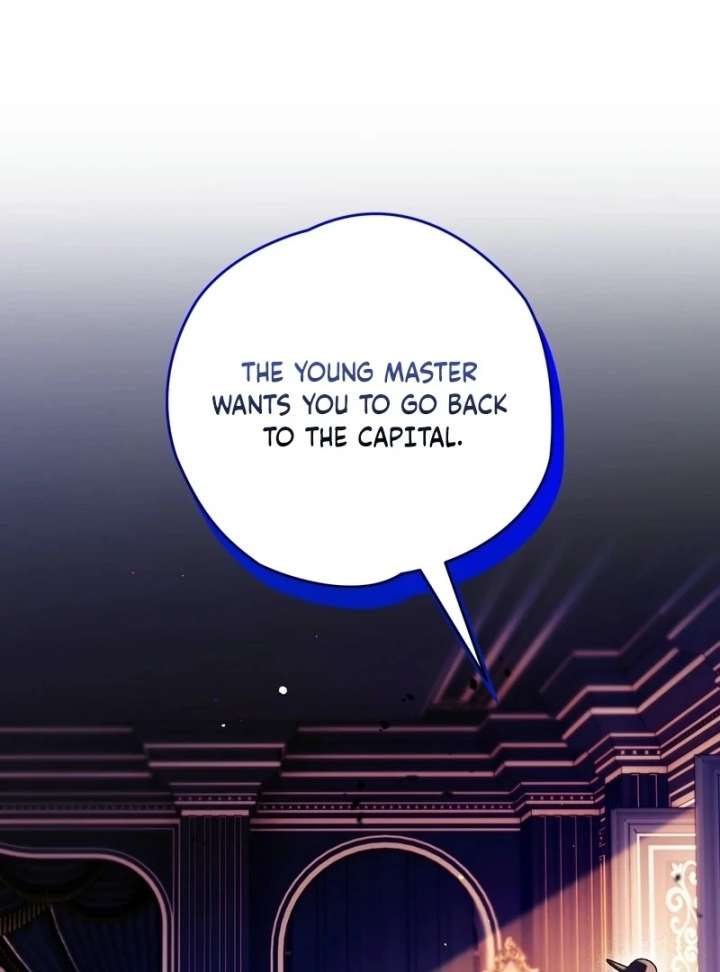 To My Dear Wolf Chapter 3 - Page 122