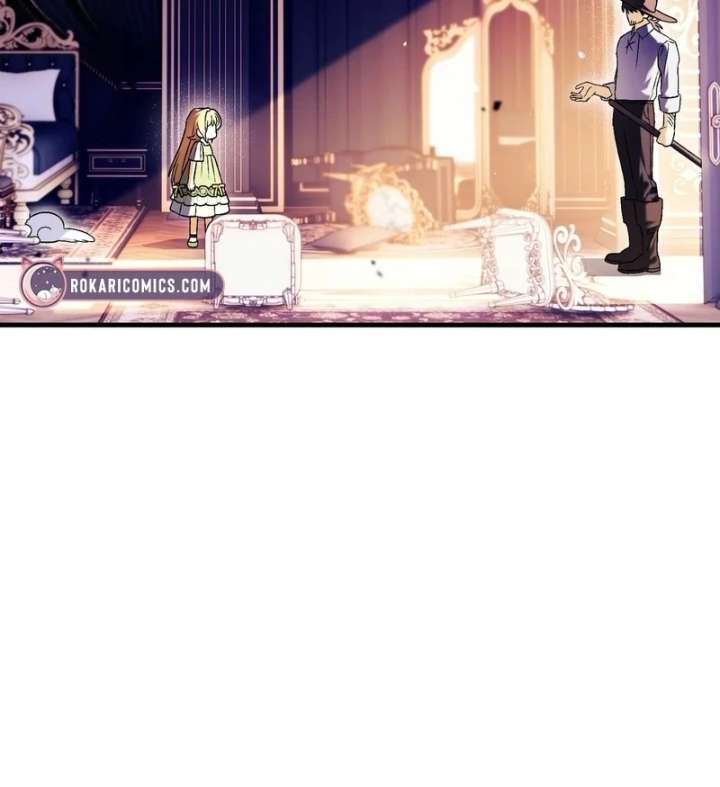 To My Dear Wolf Chapter 3 - Page 123