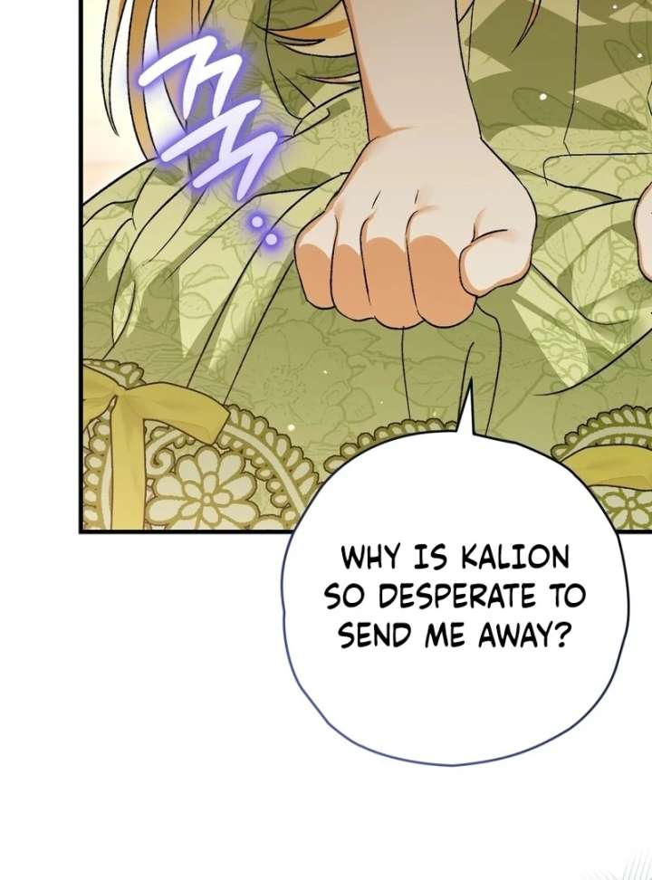 To My Dear Wolf Chapter 3 - Page 136