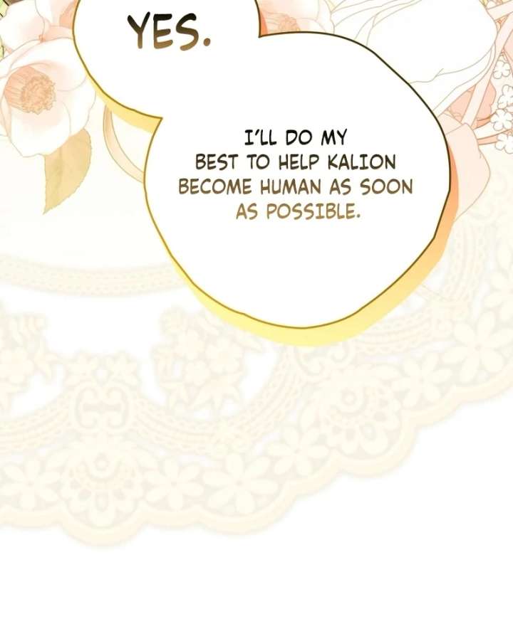 To My Dear Wolf Chapter 3 - Page 18