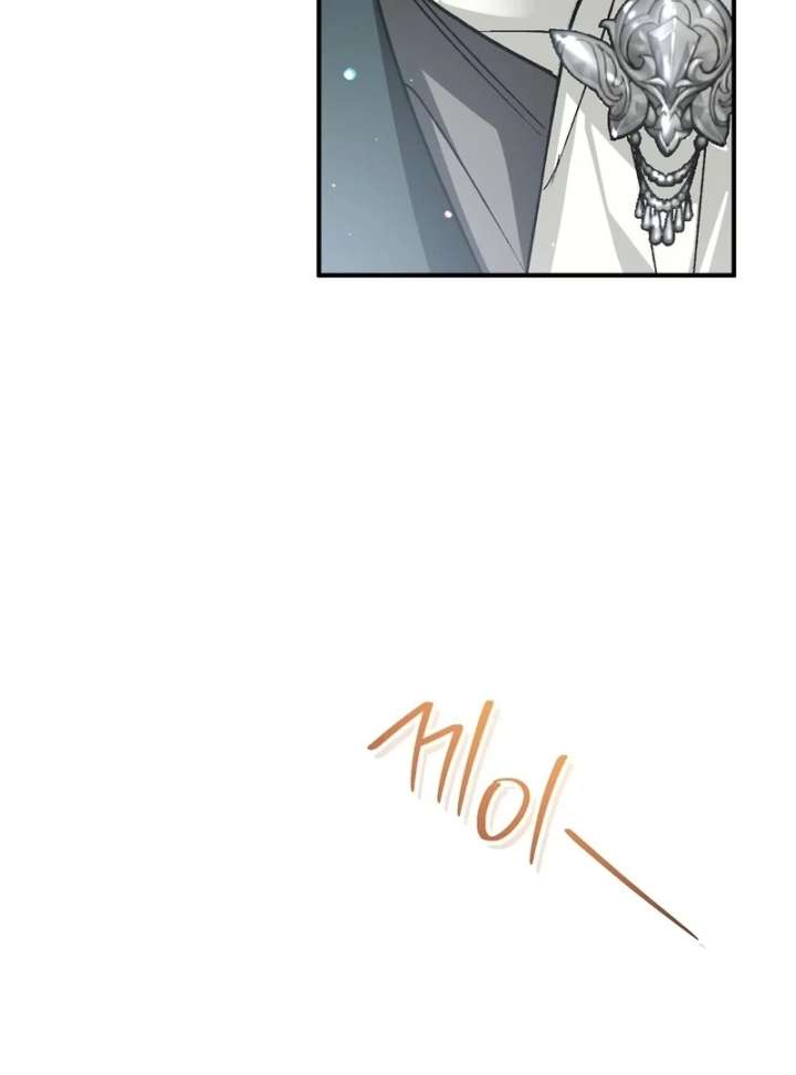 To My Dear Wolf Chapter 3 - Page 20