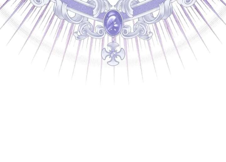 To My Dear Wolf Chapter 3 - Page 28