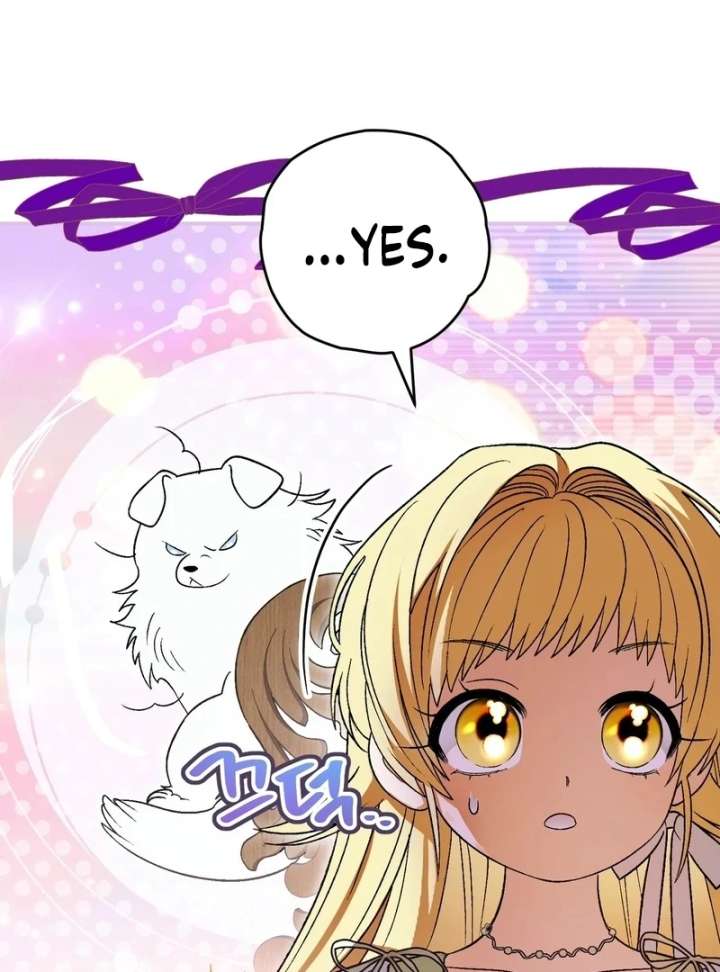 To My Dear Wolf Chapter 3 - Page 4