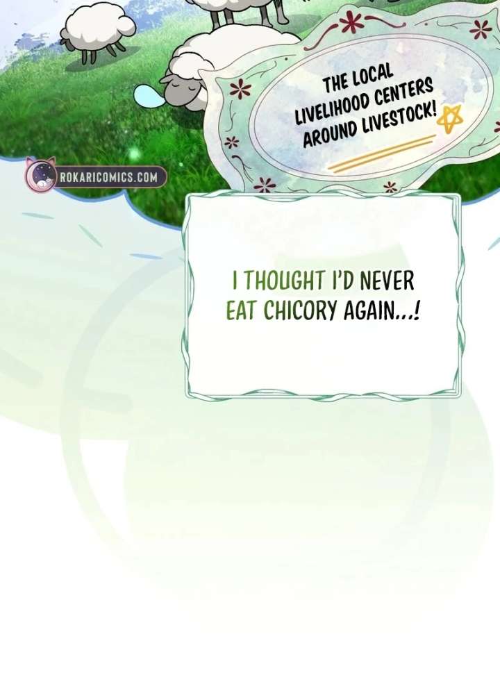 To My Dear Wolf Chapter 3 - Page 34