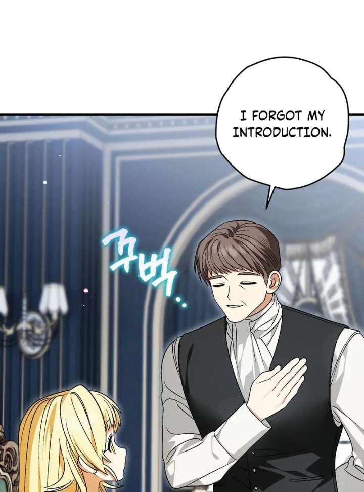 To My Dear Wolf Chapter 3 - Page 39