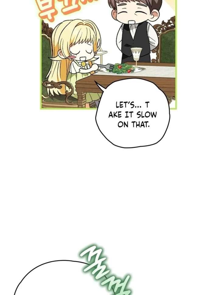 To My Dear Wolf Chapter 3 - Page 43