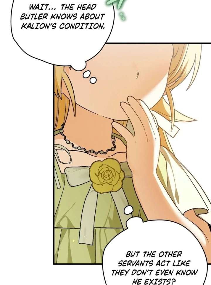 To My Dear Wolf Chapter 3 - Page 44