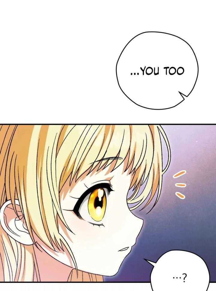 To My Dear Wolf Chapter 3 - Page 6