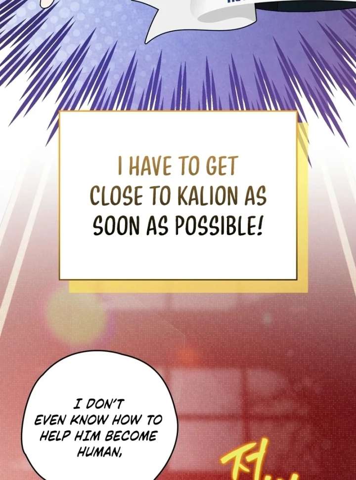 To My Dear Wolf Chapter 3 - Page 61