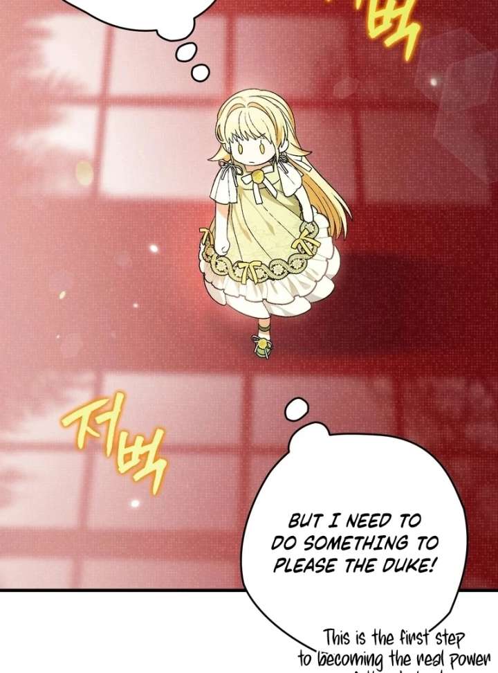 To My Dear Wolf Chapter 3 - Page 62