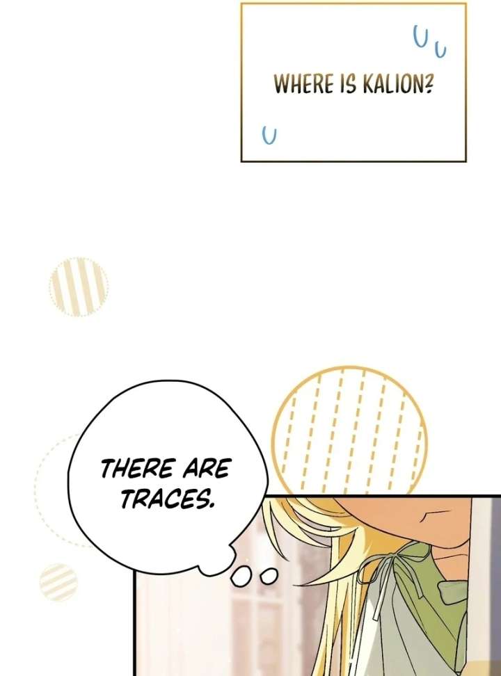 To My Dear Wolf Chapter 3 - Page 65