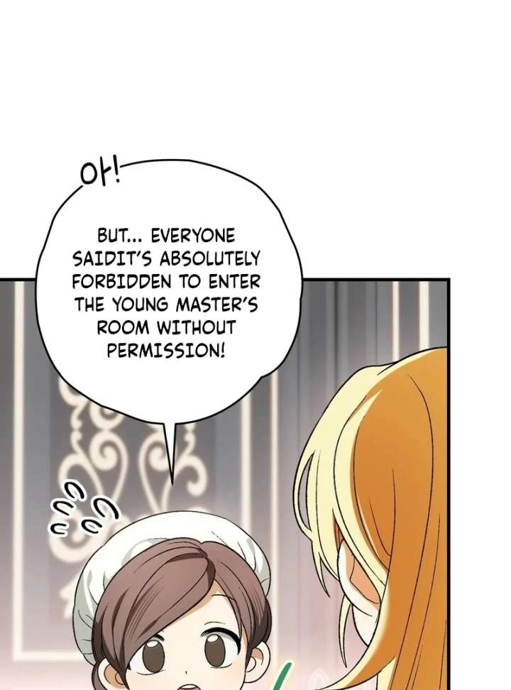 To My Dear Wolf Chapter 3 - Page 70