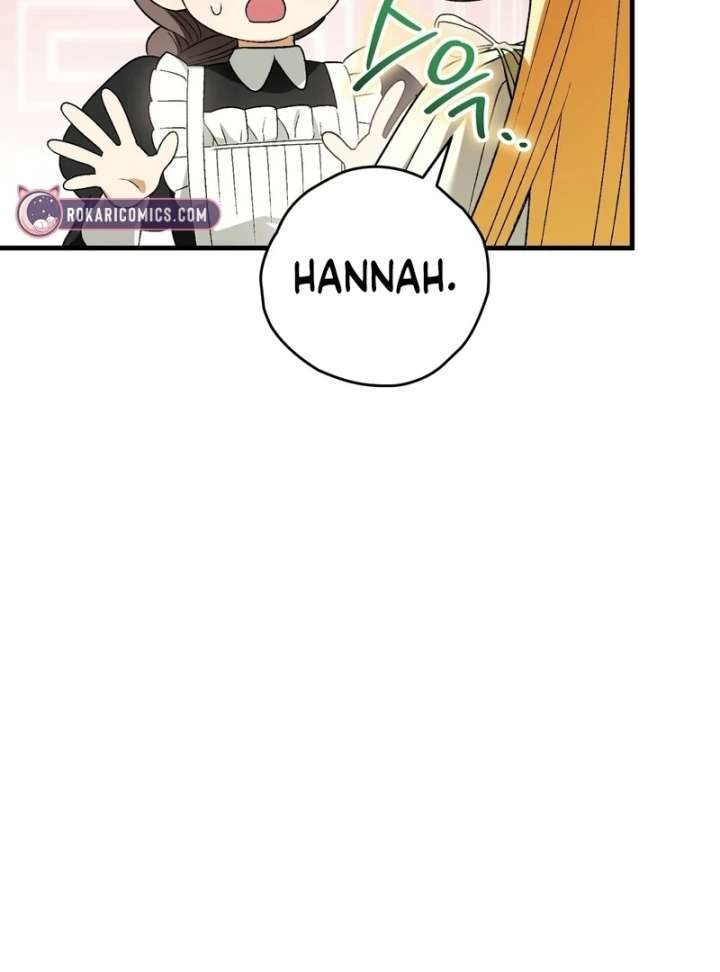 To My Dear Wolf Chapter 3 - Page 71