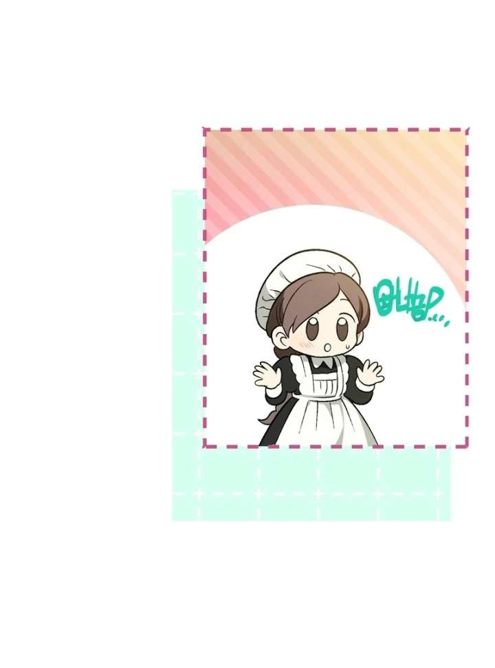 To My Dear Wolf Chapter 3 - Page 74