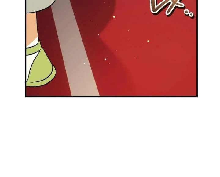 To My Dear Wolf Chapter 3 - Page 76