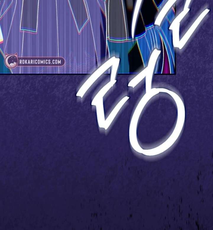 To My Dear Wolf Chapter 3 - Page 9