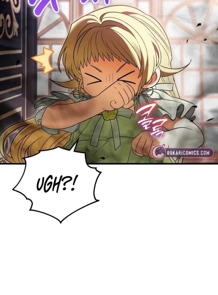 To My Dear Wolf Chapter 3 - Page 82