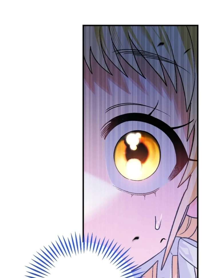 To My Dear Wolf Chapter 3 - Page 83