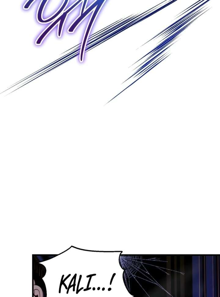 To My Dear Wolf Chapter 3 - Page 90