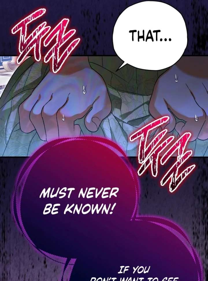 To My Dear Wolf Chapter 3 - Page 10