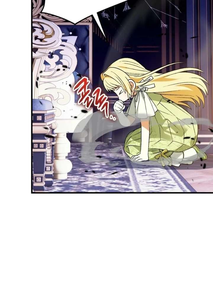 To My Dear Wolf Chapter 3 - Page 91