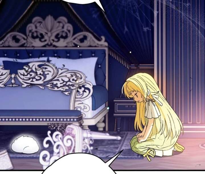 To My Dear Wolf Chapter 3 - Page 95