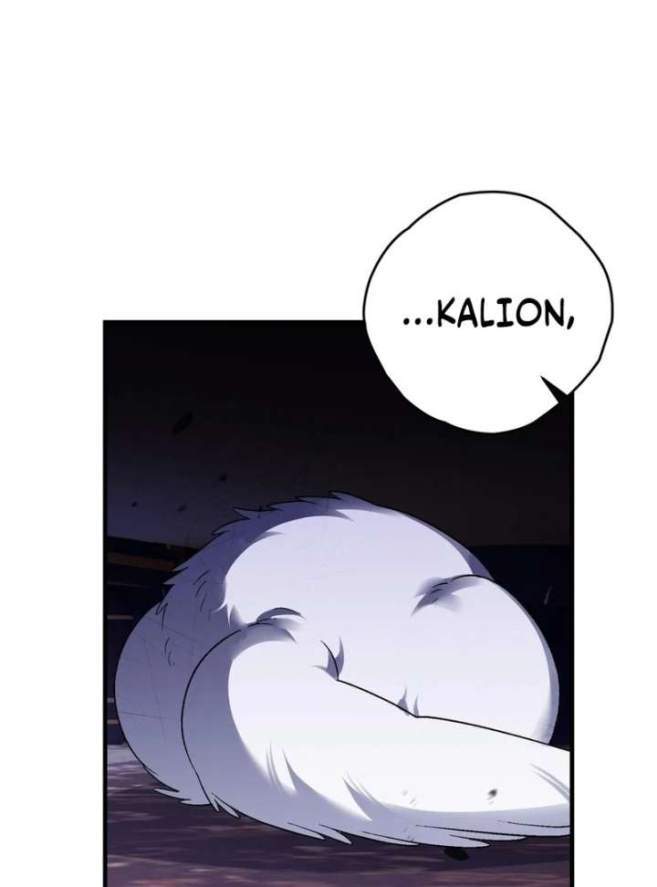 To My Dear Wolf Chapter 3 - Page 97