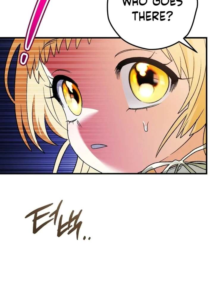 To My Dear Wolf Chapter 3 - Page 99