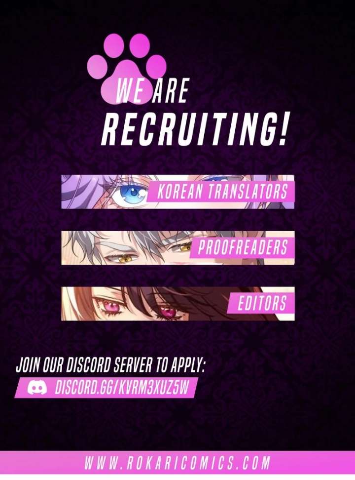 To My Dear Wolf Chapter 4 - Page 1