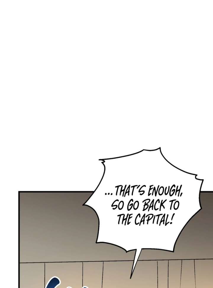 To My Dear Wolf Chapter 4 - Page 107