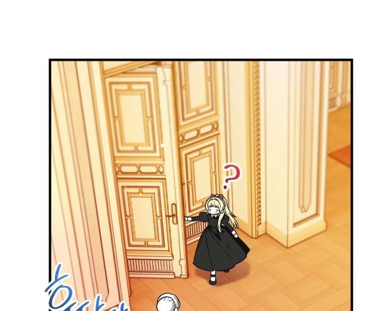 To My Dear Wolf Chapter 4 - Page 115