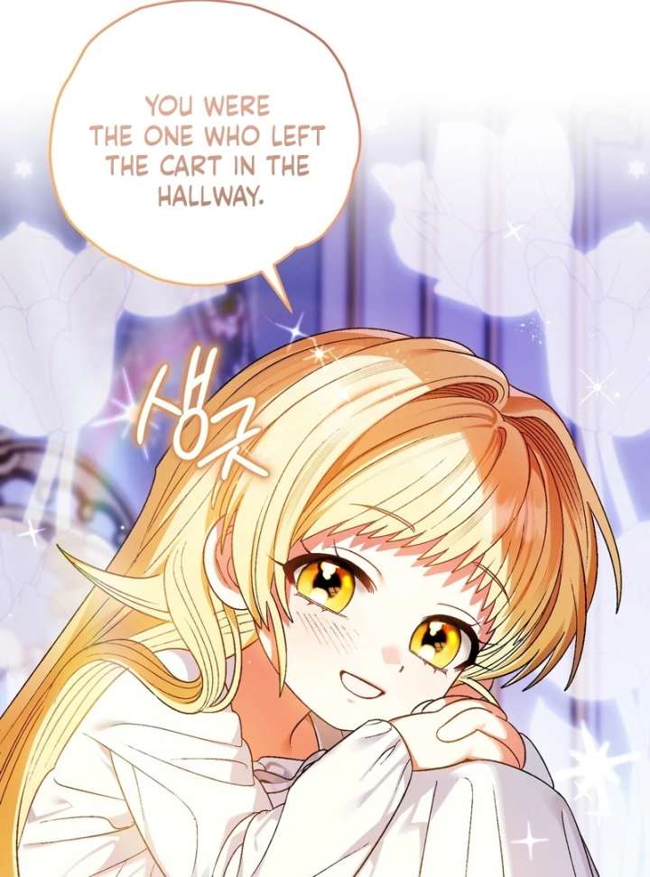 To My Dear Wolf Chapter 4 - Page 126