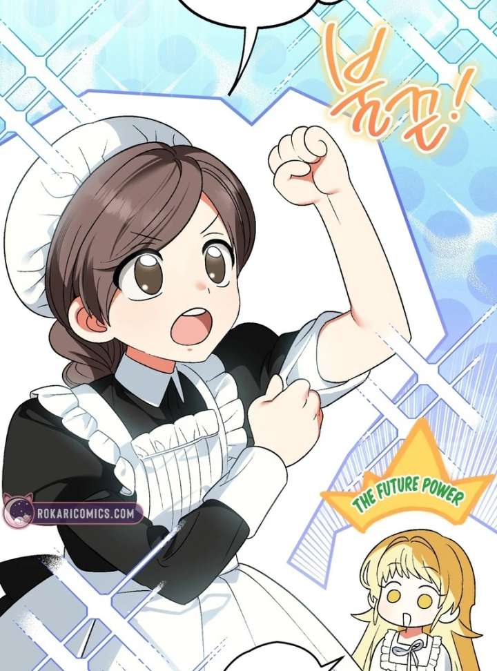 To My Dear Wolf Chapter 4 - Page 131