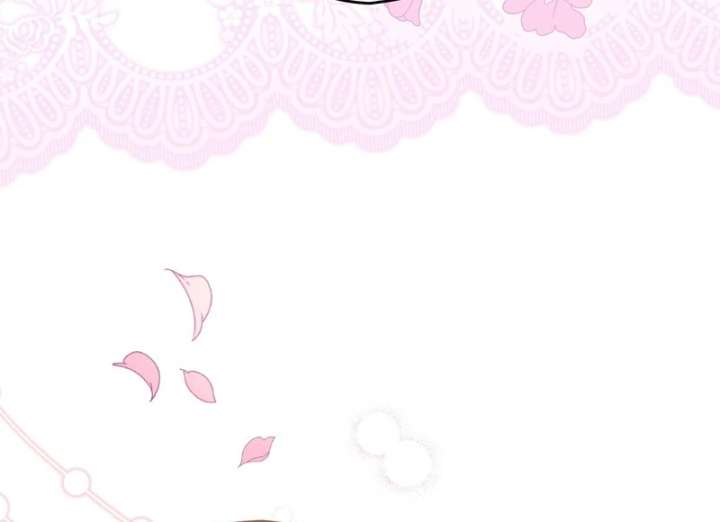 To My Dear Wolf Chapter 4 - Page 135