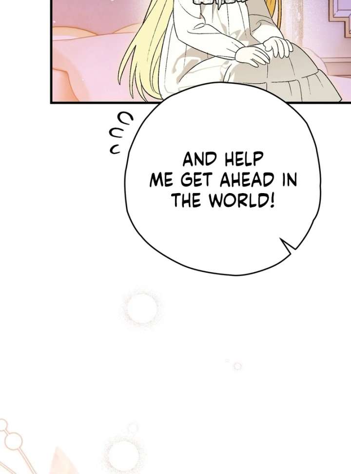 To My Dear Wolf Chapter 4 - Page 139