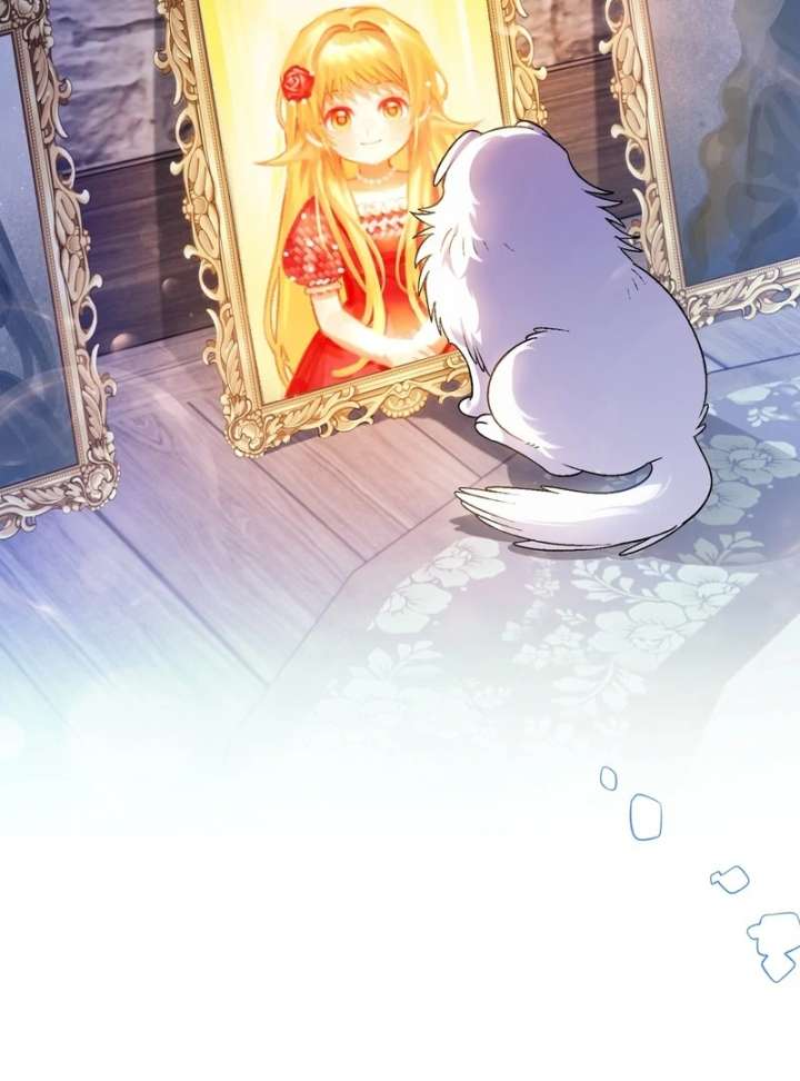 To My Dear Wolf Chapter 4 - Page 15