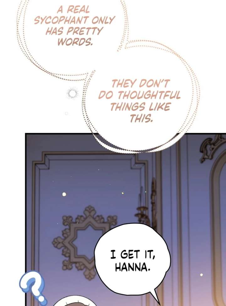 To My Dear Wolf Chapter 4 - Page 145